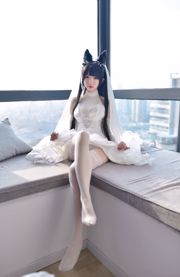 Xueqi SAMA "Atago Wedding Dress" [Welfare COSPLAY]