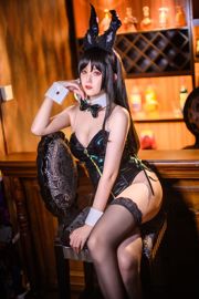 Coser modelo Akisoso Qiu Chuchu "Atago"