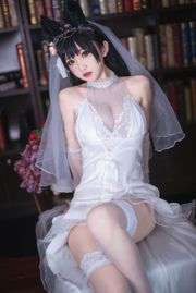 COSER Gui Hu Yao "Atago-bloemenhuwelijk" [COSPLAY Welfare]