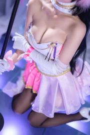 鬼畜瑶《大狗打歌服》 [COSPLAY福利]