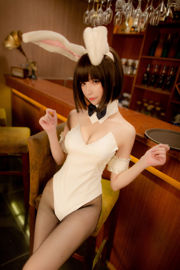 [COS del benessere] Pinyin Pinyin - Kato Megumi Bunny Girl