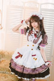 Coser Pinyin Pinqiqi "La Pucelle de la Lune"