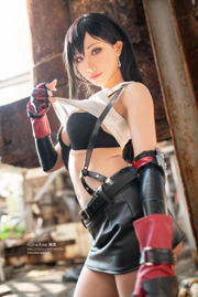 [COS Welfare] Pakaian resmi Hane Ame Yubo "Tifa"