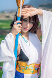 [COS Welfare] Hane Ame Rain Wave Foto – Yuna