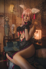 [Cosplay Foto] Anime blogger Teppanyaki Ghost Dance w - Tamamo Mae