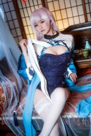 Eel Fei Er "Fleur bleue et soeur Bei" [COSPLAY Beauty]