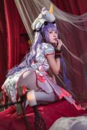 [Coser ط] Faey Eel "Licorne Fleur Bleue"