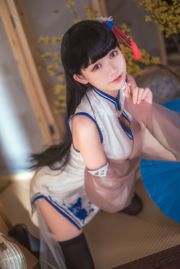 [Coser Beauty] Eel Fei Er "Blue and Blue Clothes Yixian"