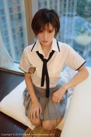 Xiao Zi 2002 „Urokliwy styl college'u” [Akademia Modelu MFStar] tom 172