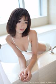 Baileys Xianger "Private Underwear and Bathroom Towel Series" [Model Academy MFStar] Vol.229