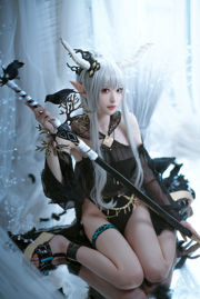 [COS Welfare] Miss Coser Nangong - Costume da bagno splendente