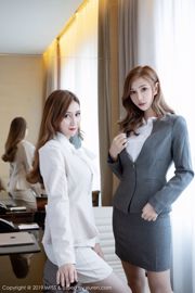 Lavinia Flesh & Ceci „Secretary's Wonderful Temptation” [爱 蜜 社 IMiss] Vol.391