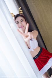 Li Li Qi Qixixi "ธีมคริสต์มาส + ชุดถุงน่อง" [爱蜜社 IMISS] Vol.146