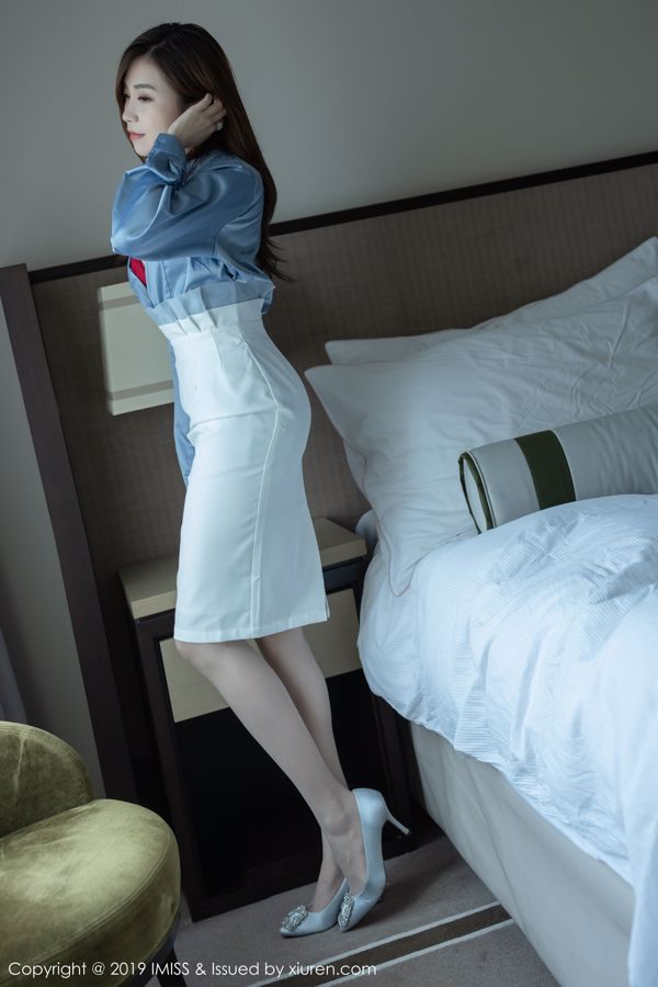 Promise Sabrina "The Visual Temptation of Beautiful Legs in Stockings with Extreme Ecstasy" [IMiss] Vol.424