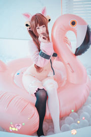 [DJAWA] BamBi - Candy Jelly Love Photo Set