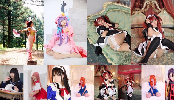 Imagem de foto de beleza Japan CosPlay Total de 515 fotos