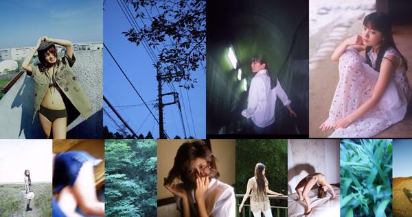 Conjunto completo de álbum de fotos NS Eyes Total de 560 fotos