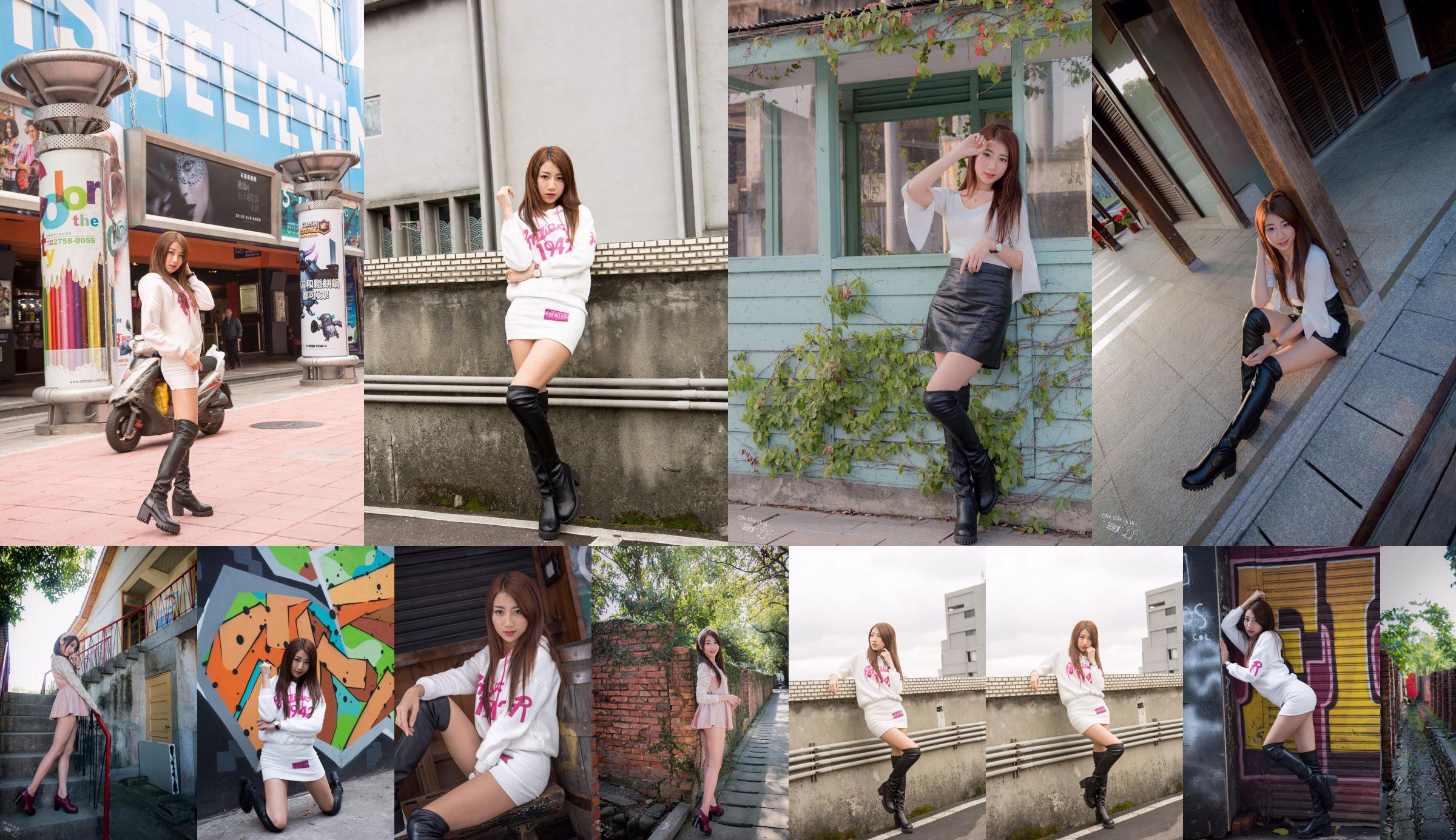 [Taiwan Goddess] Zhang Jiating/Tweet Bit "Ximending Boots Girl" No.4849a9 Page 23