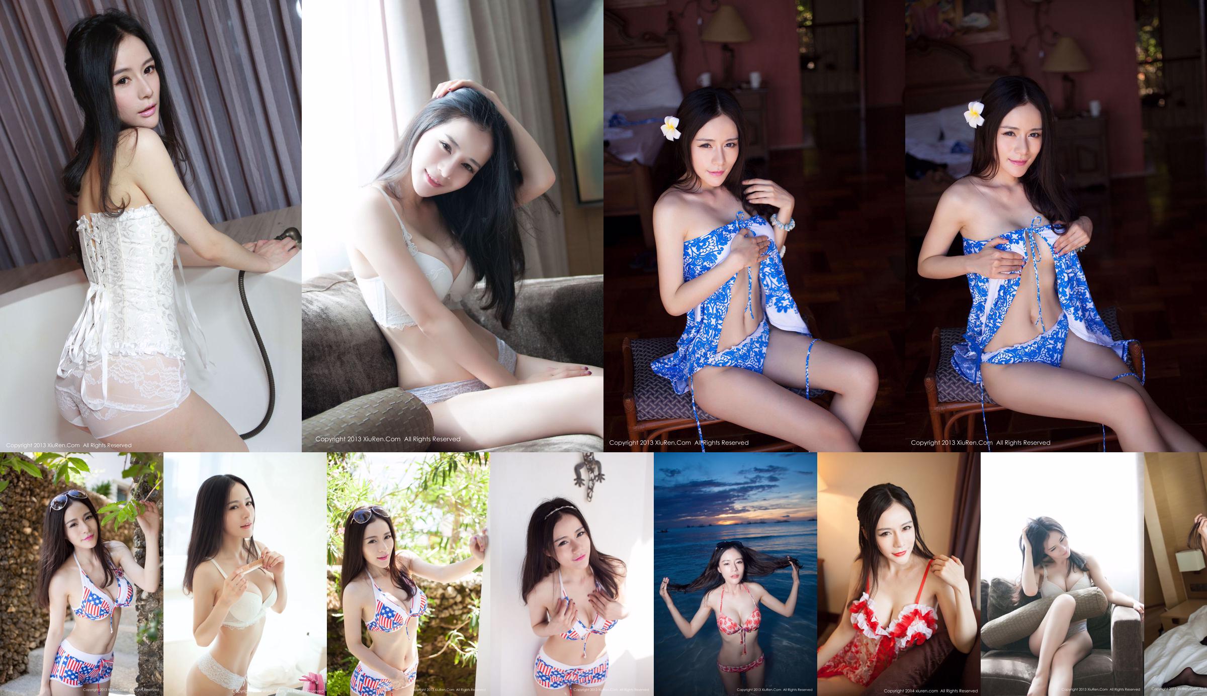 Nancy Xiaozi-Beautiful Beach Bikini Series [秀人网XiuRen] No.069 No.8f7d6d Page 1