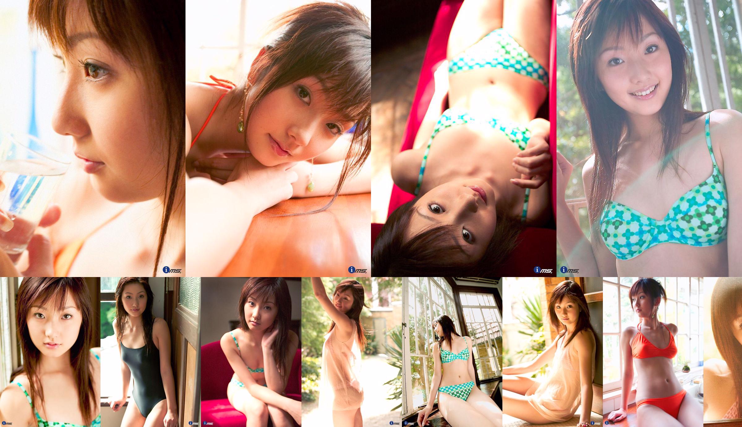 [@misty] No.056 Eri Sakai Sakai Eri No.483686 Halaman 15