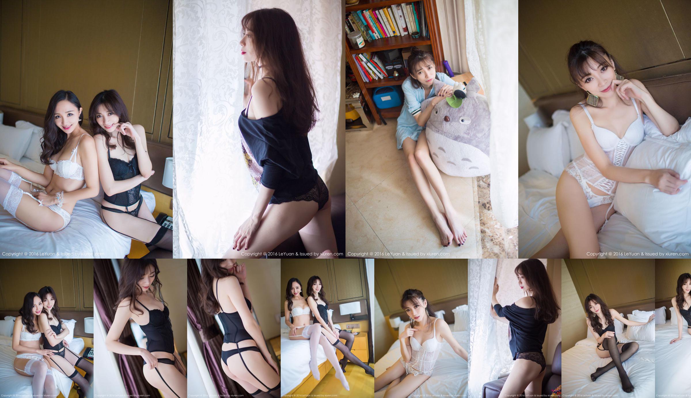 Chu Qi Kiki "Small Fresh Street Shoot + Bikini Series" [Star Paradise LeYuan] Vol.006 No.ccec3c Página 2