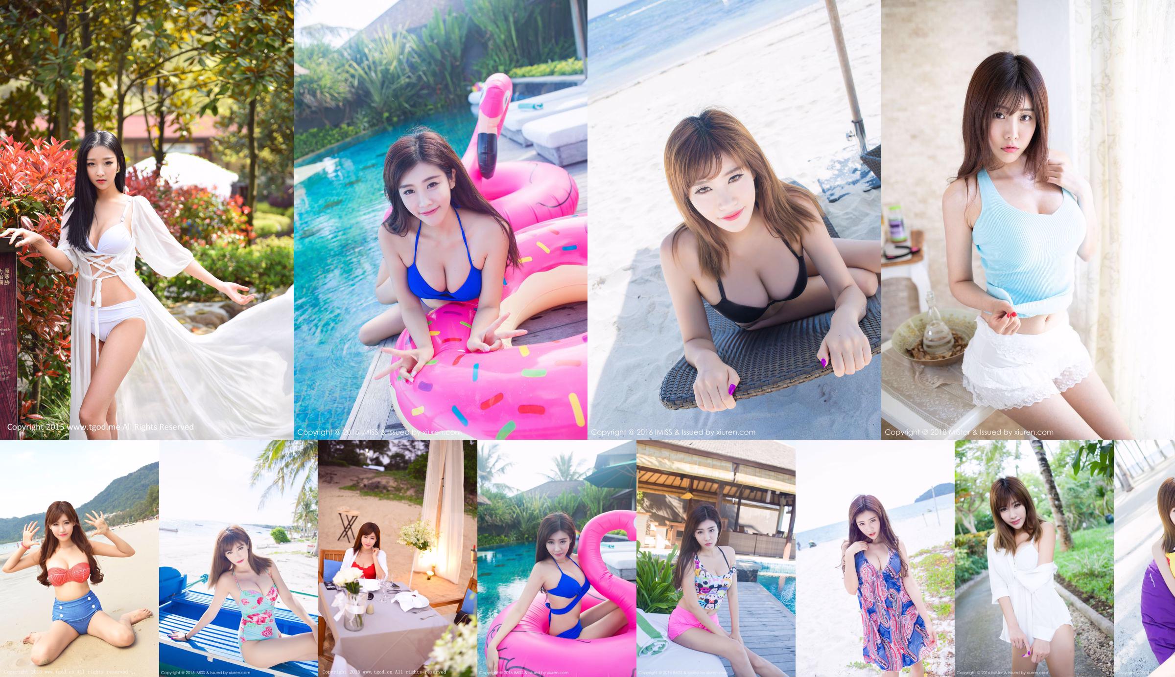 Cheng Xiaofan không thèm "Langkawi Travel Shooting" 2 bộ đồ lót sexy [MiStar] Vol.078 No.618c85 Trang 18