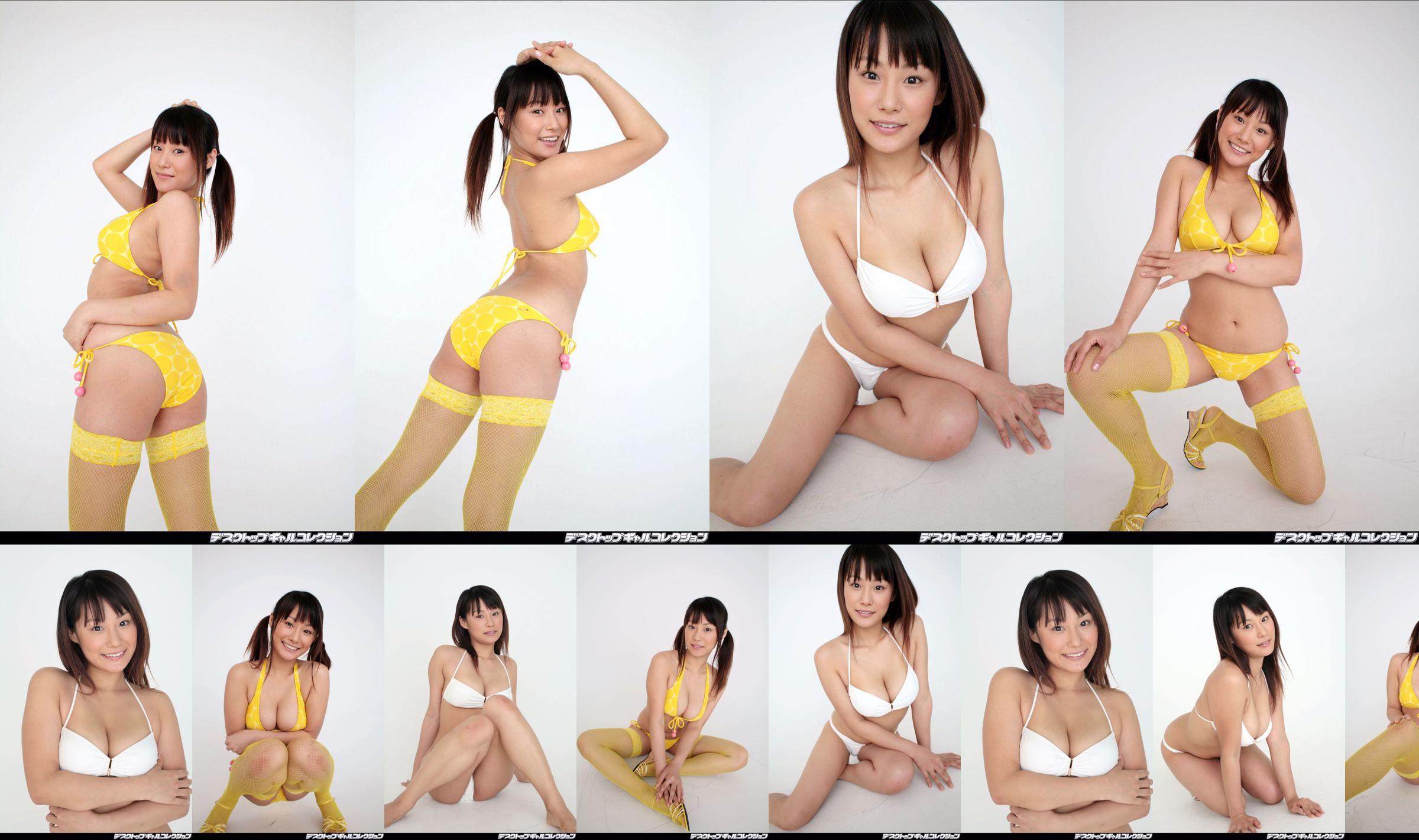 [DGC] NO.469 Tomoko Yunoue 湯之上知子 No.878b85 第1页