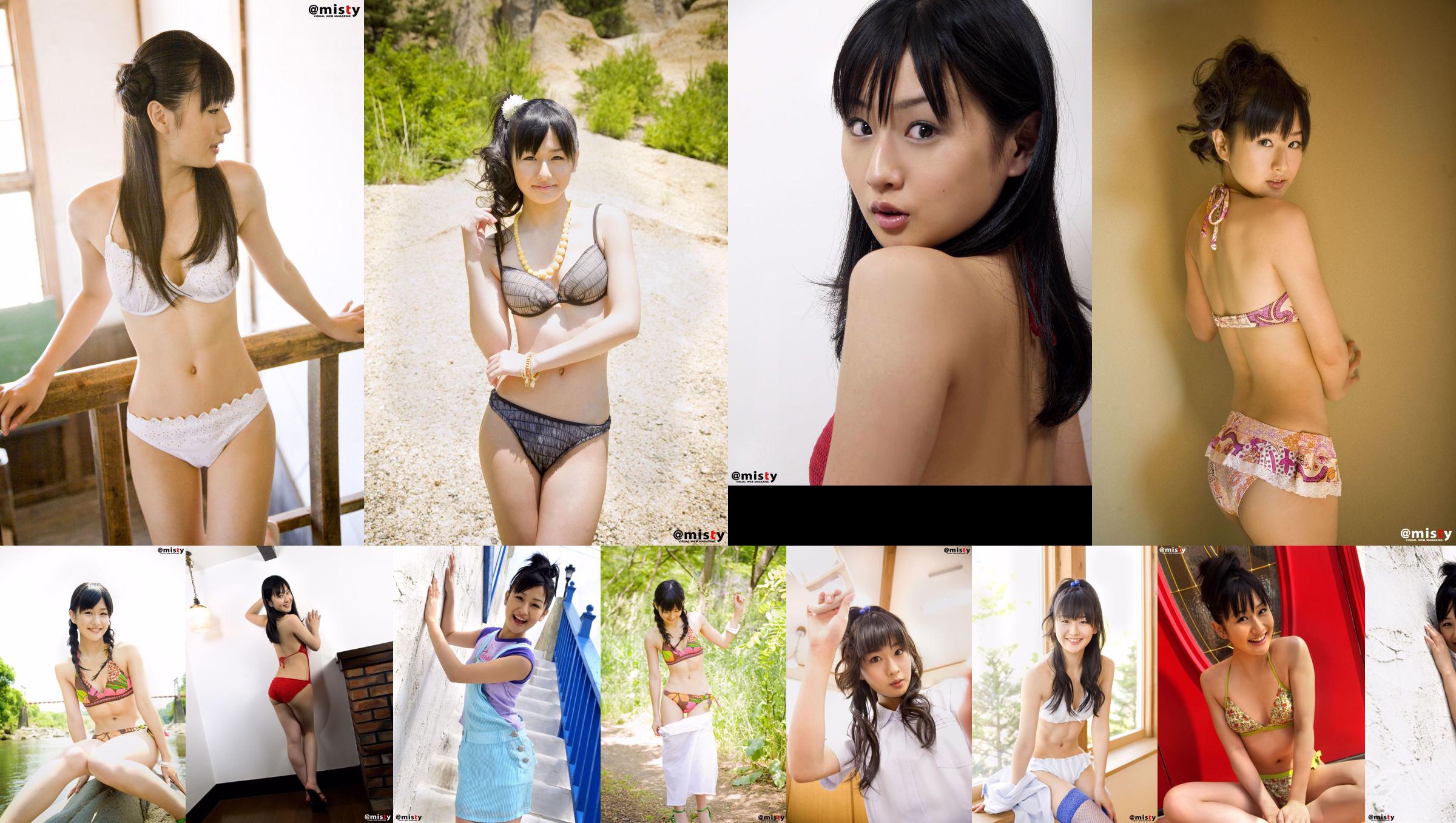 [@misty] No.292 Mizuho Nishimura Nishimura みずほ No.2be9b9 Page 1