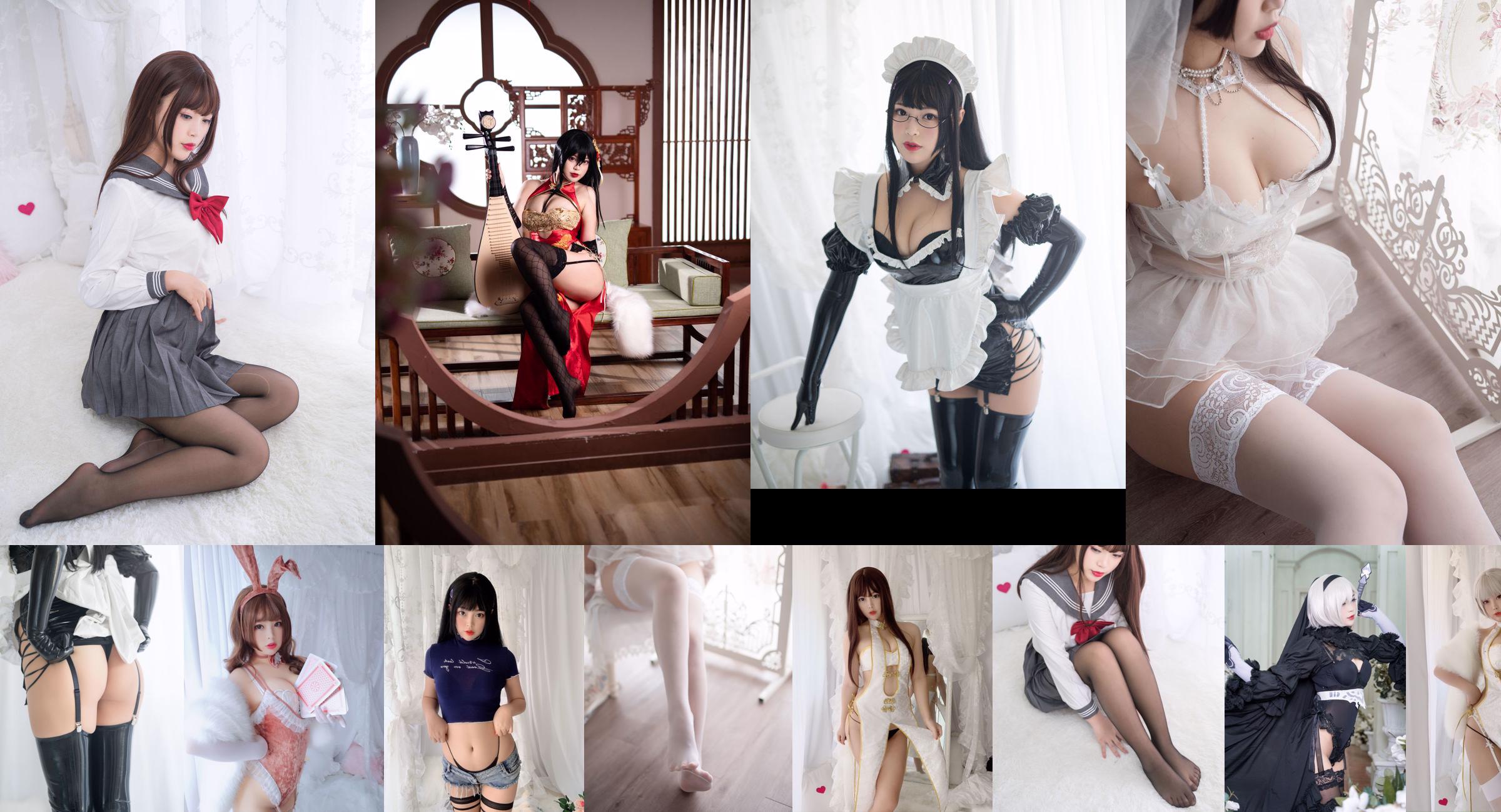 [Welfare COS] Schattige Miss Sister-Bai Ye- - Leopard Nurse No.a94e67 Pagina 24