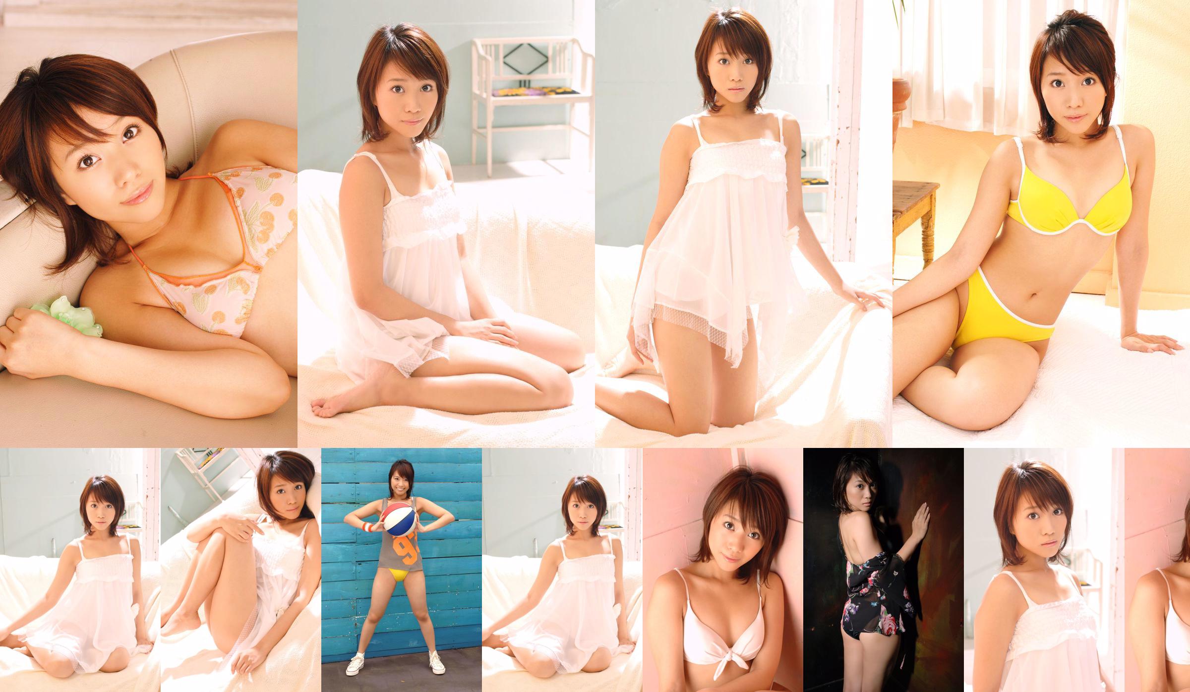 [DGC] NO.202 Mika Kaneda 金田美香 No.fe2a53 ページ9