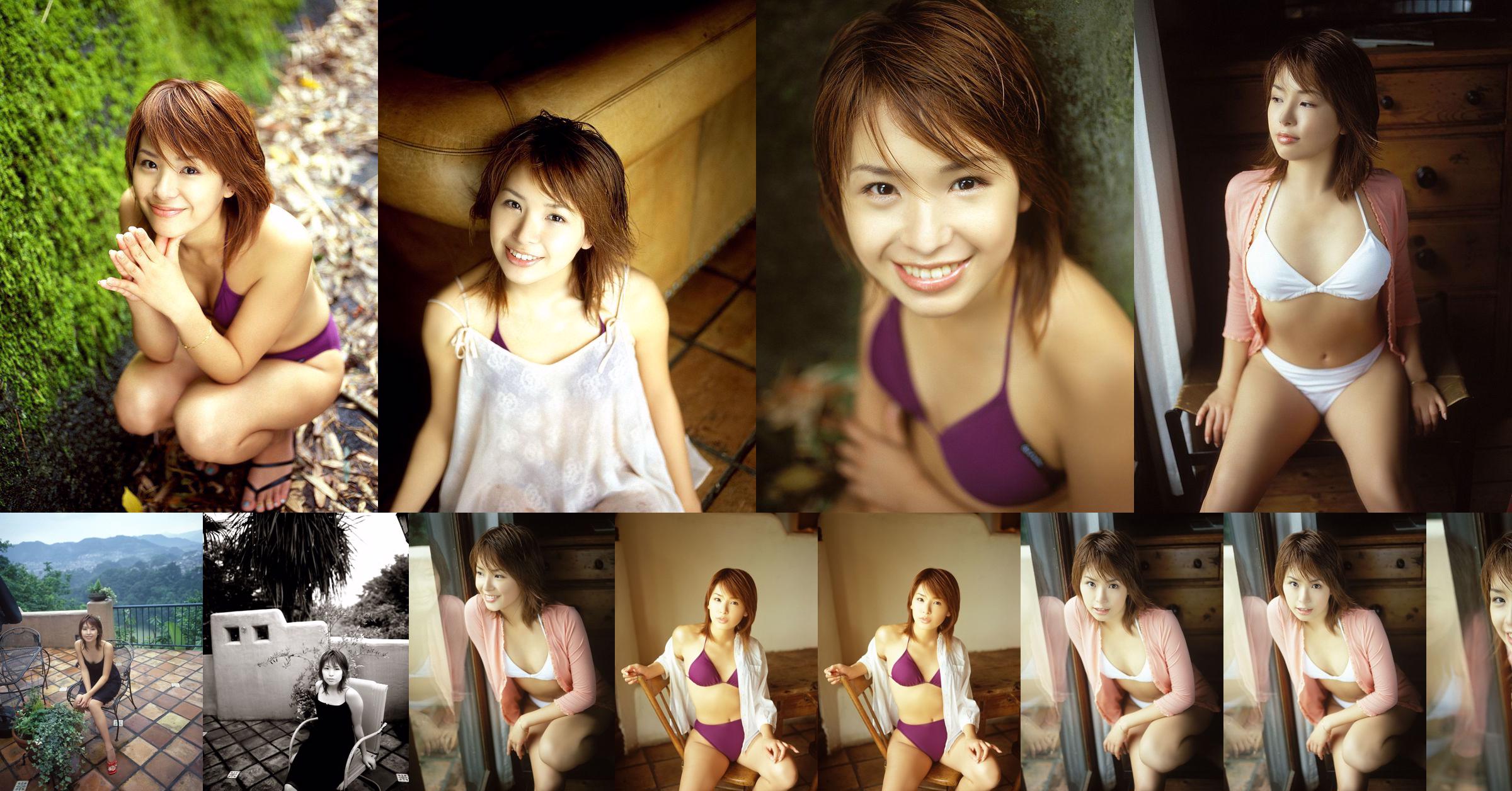 [NS Eyes] SF-No.207 Ami Ishii Ami Ishii / Ami Ishii No.8aa799 Strona 4