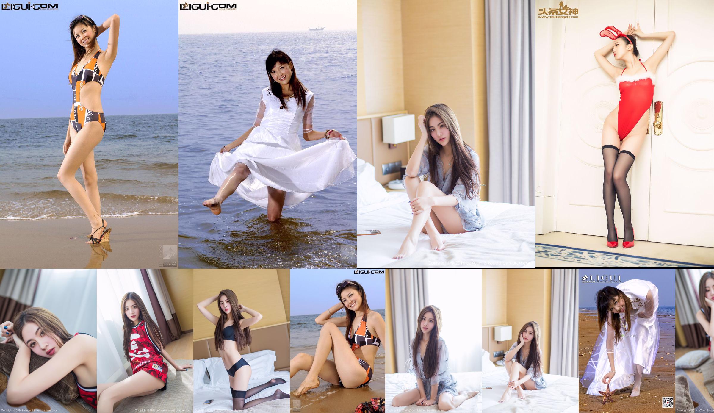 [Weekly Big Comic Spirits] Hitomi Yasae 2014 No 26 Revista fotográfica No.8cebfb Página 5