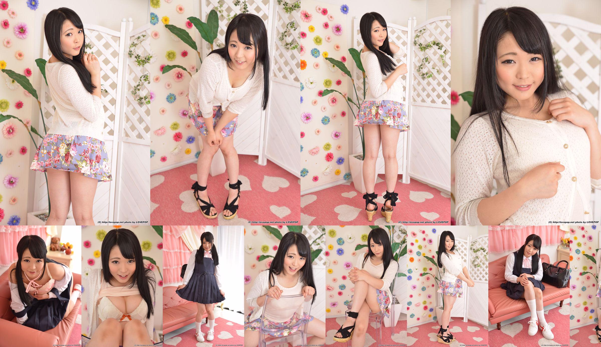 [Digi-Gra] Yui Kawagoe Kawagoe Fotoset 03 No.3a41b5 Halaman 26