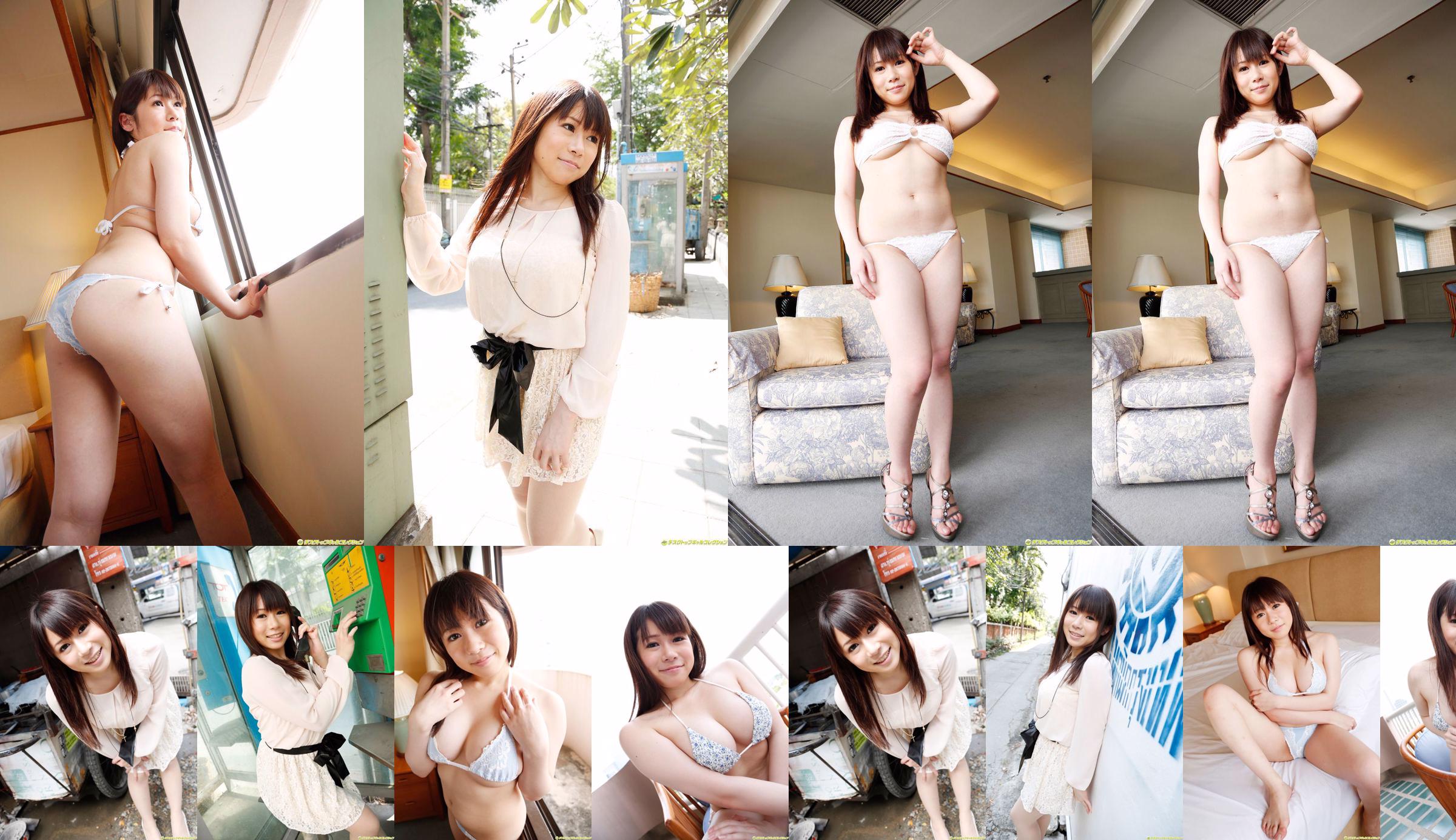 [DGC] NO.1118 Kanae Junna 純奈かなえ/纯奈佳苗 Adult Idols No.375d78 第21頁