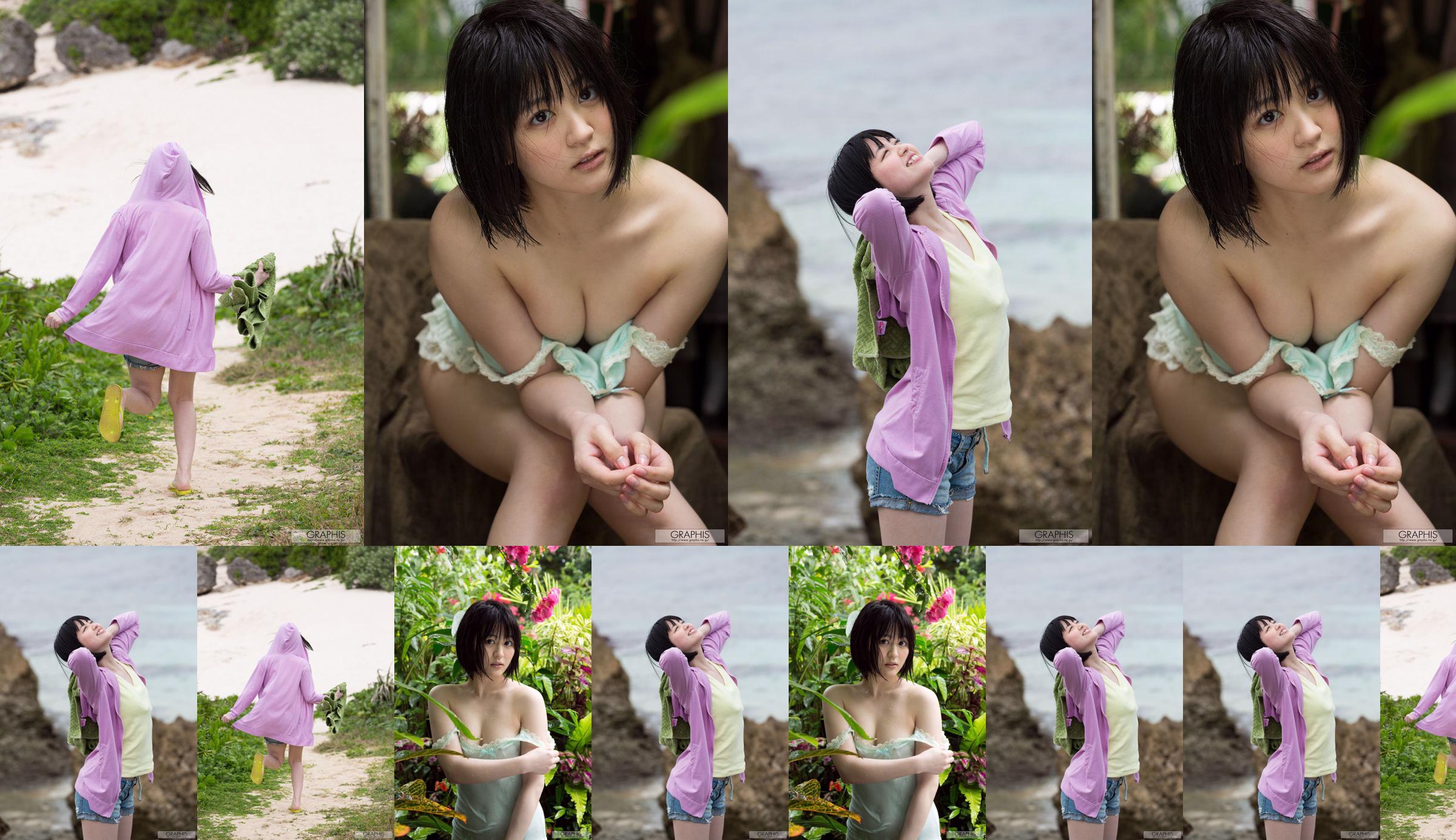 Erina Nagasawa / Rina Nagasawa << Murni >> [Graphis] Gals No.8b2385 Halaman 8