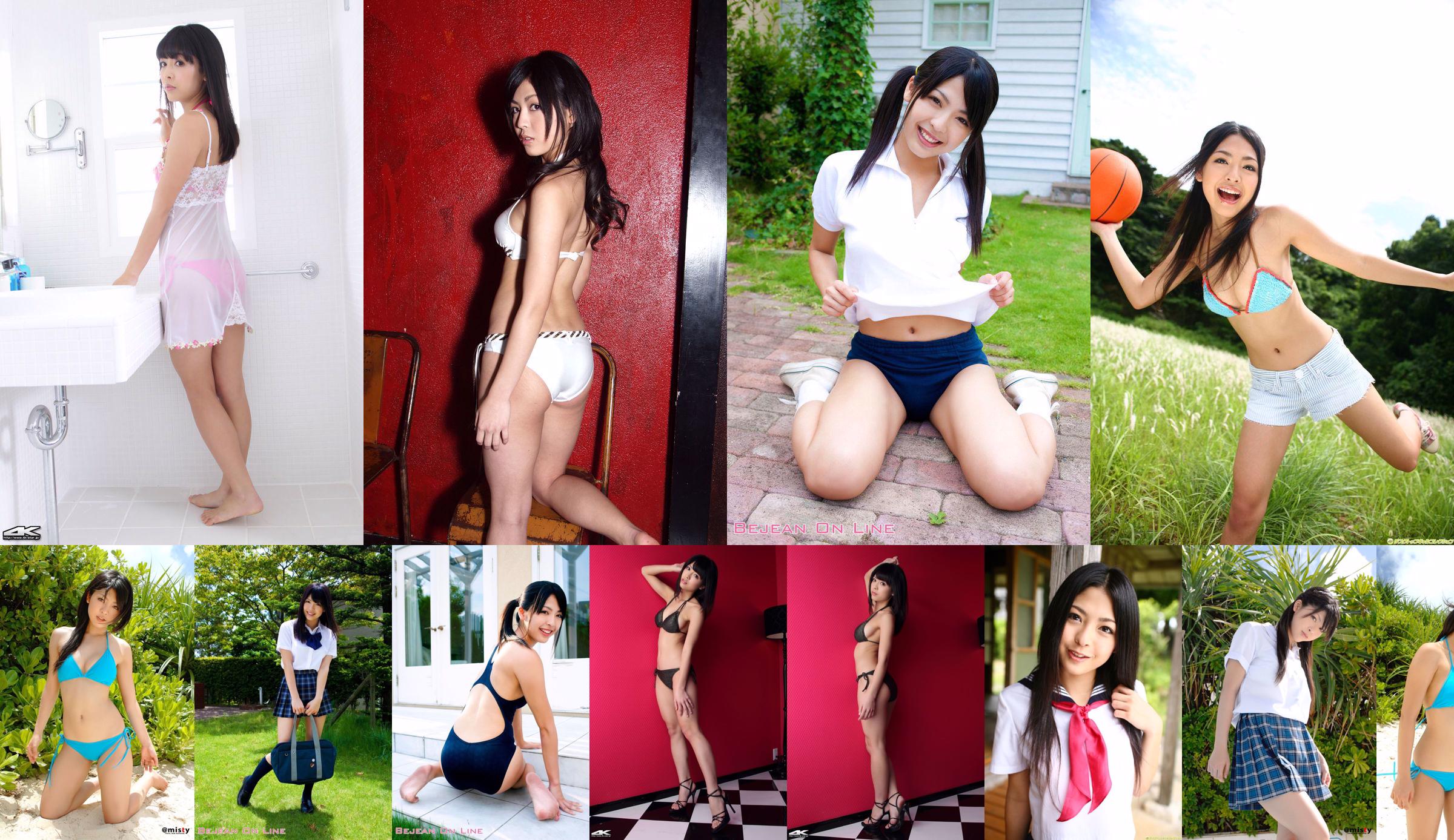 [4K-STAR] NO.00021 Sakura Sato Sakura Sato Sailor Suit No.8db068 Trang 3