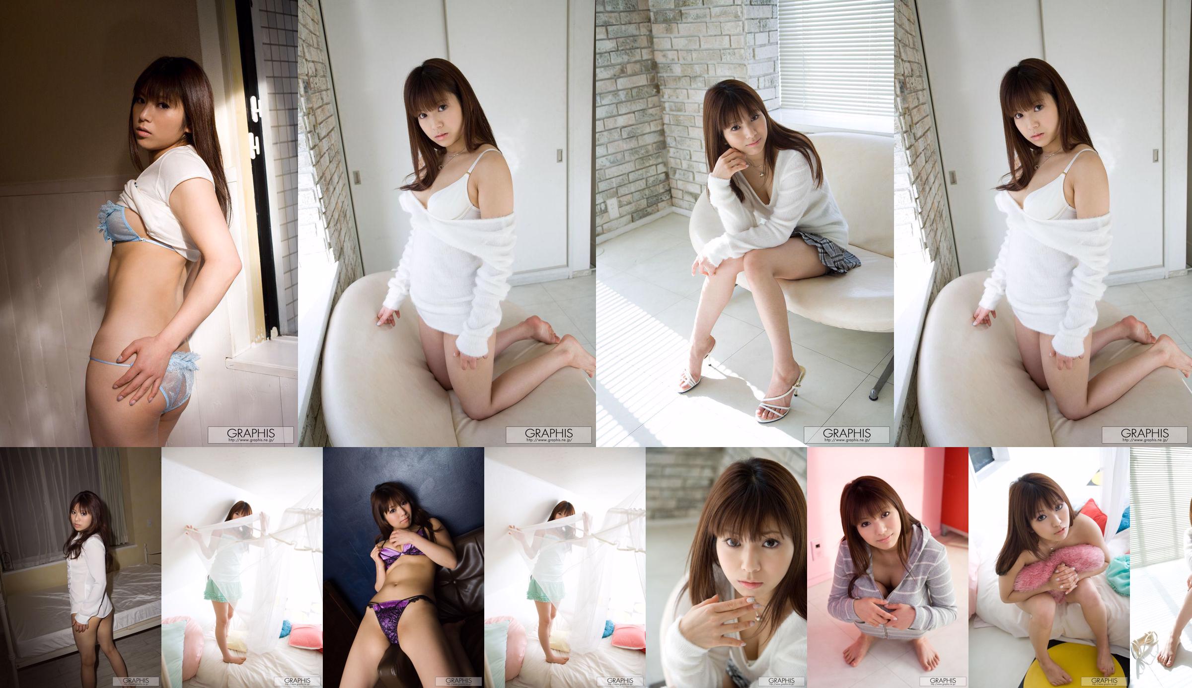 Kanade Otowa / Kanade Otowa "soulou" [Graphis] Gals No.213d4f Pagina 7