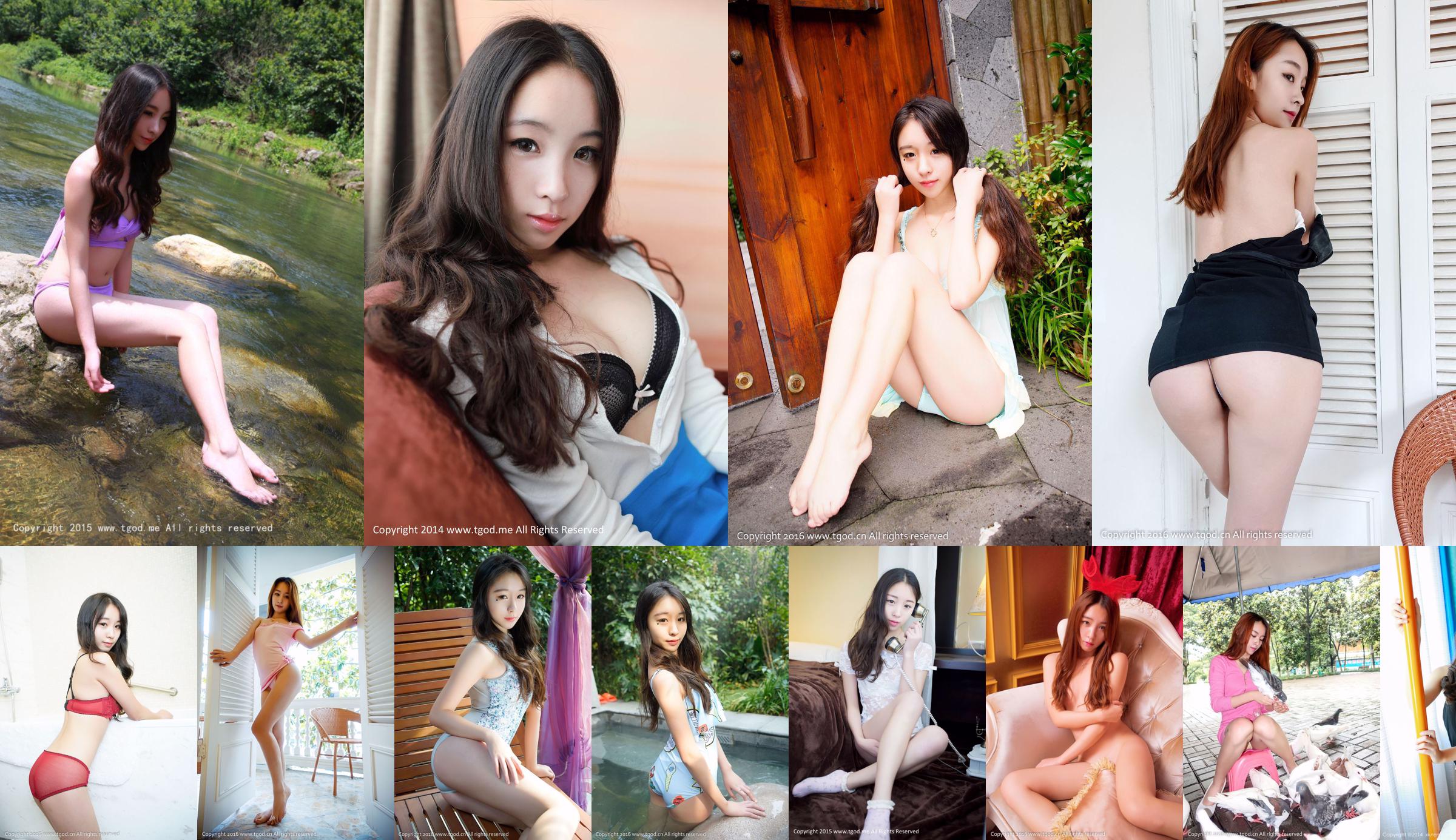 Zi Xuan Crystal "Lovely and Cute Butt Show" [Goddess Push / Royal Girl] No.f94aa1 Pagina 10