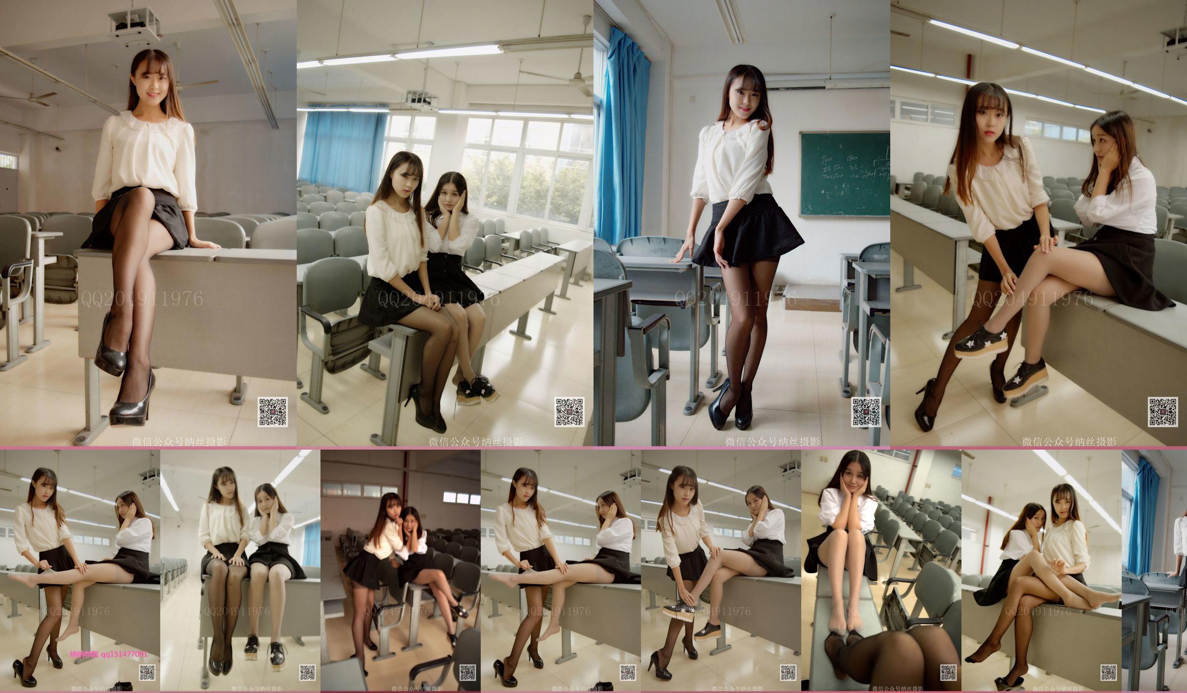 Wu Xueer "Pure Girl Classroom Black Silk" [Nasi Photography] NO.021 No.60d81c Página 5