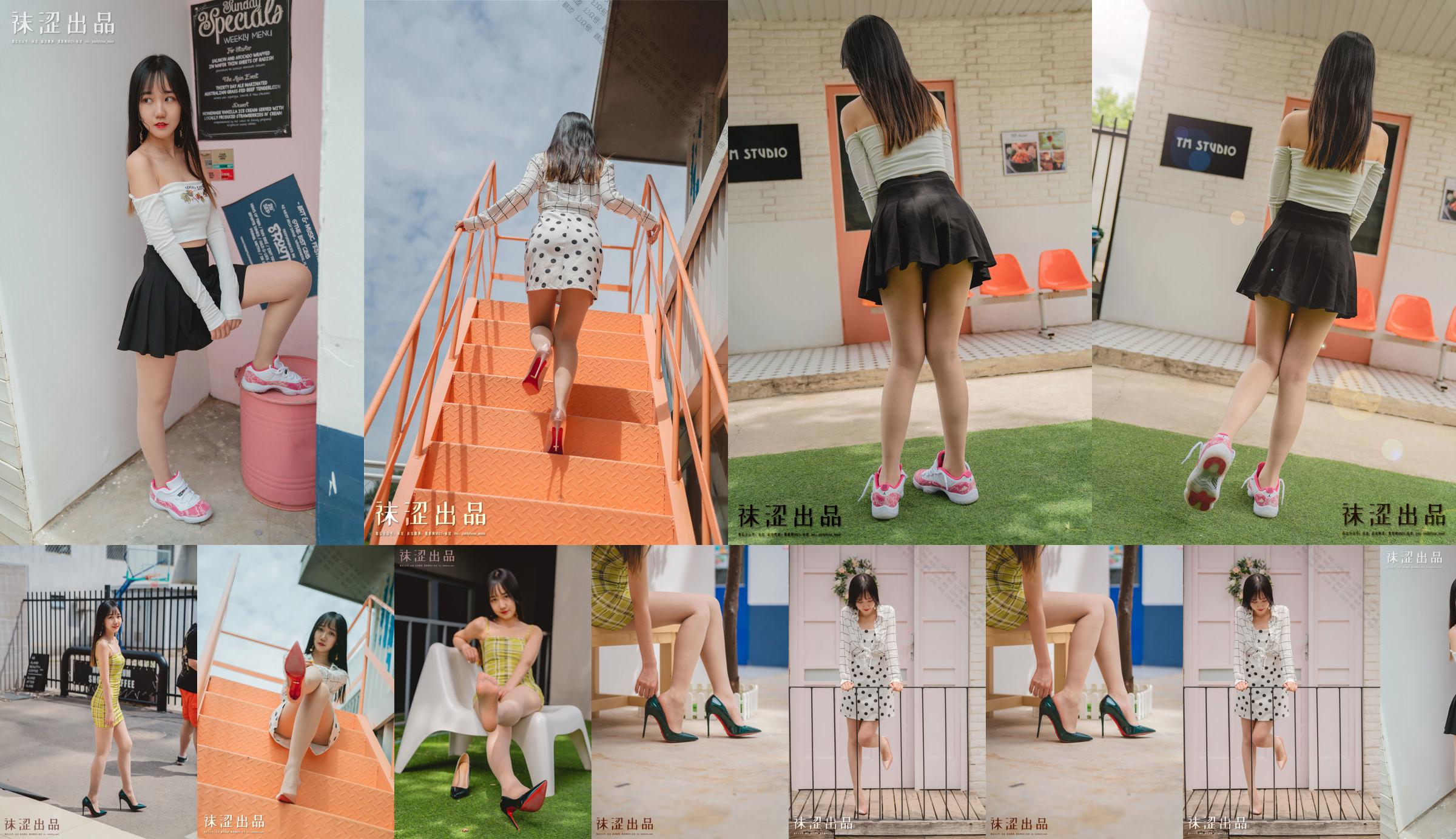 [Socks] VOL.060 Face Face Female Fan Face Face Tight Skirt No.9580bc Page 13