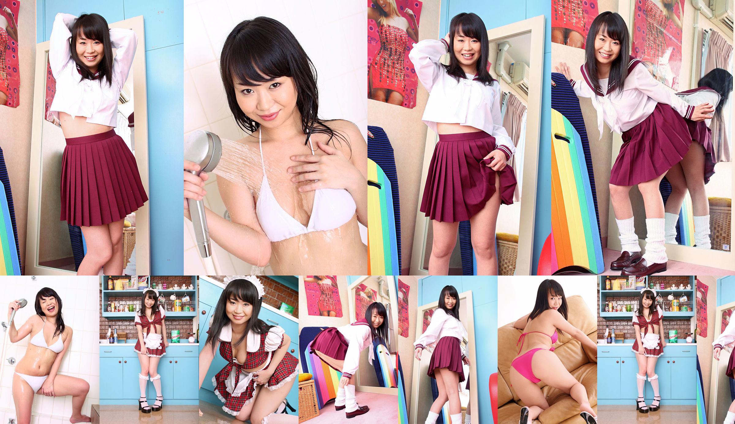 [DGC] NO.296 Erina Aoyama 青山えりな No.3825a9 第2頁