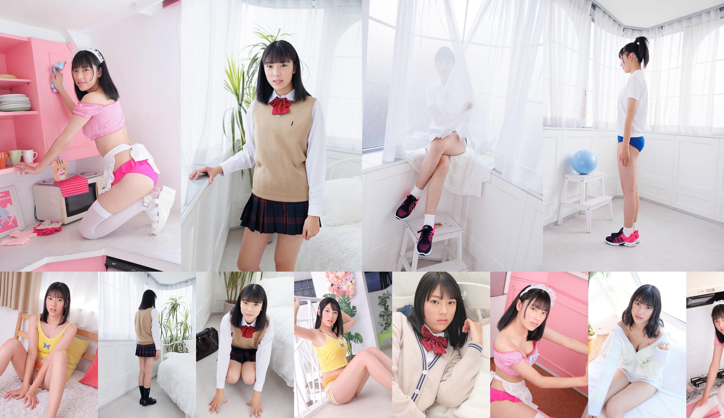 [Minisuka.tv] Eyu Hirayama Hirayama えゆ - Regular Gallery 2.2 No.1b76b8 Página 4