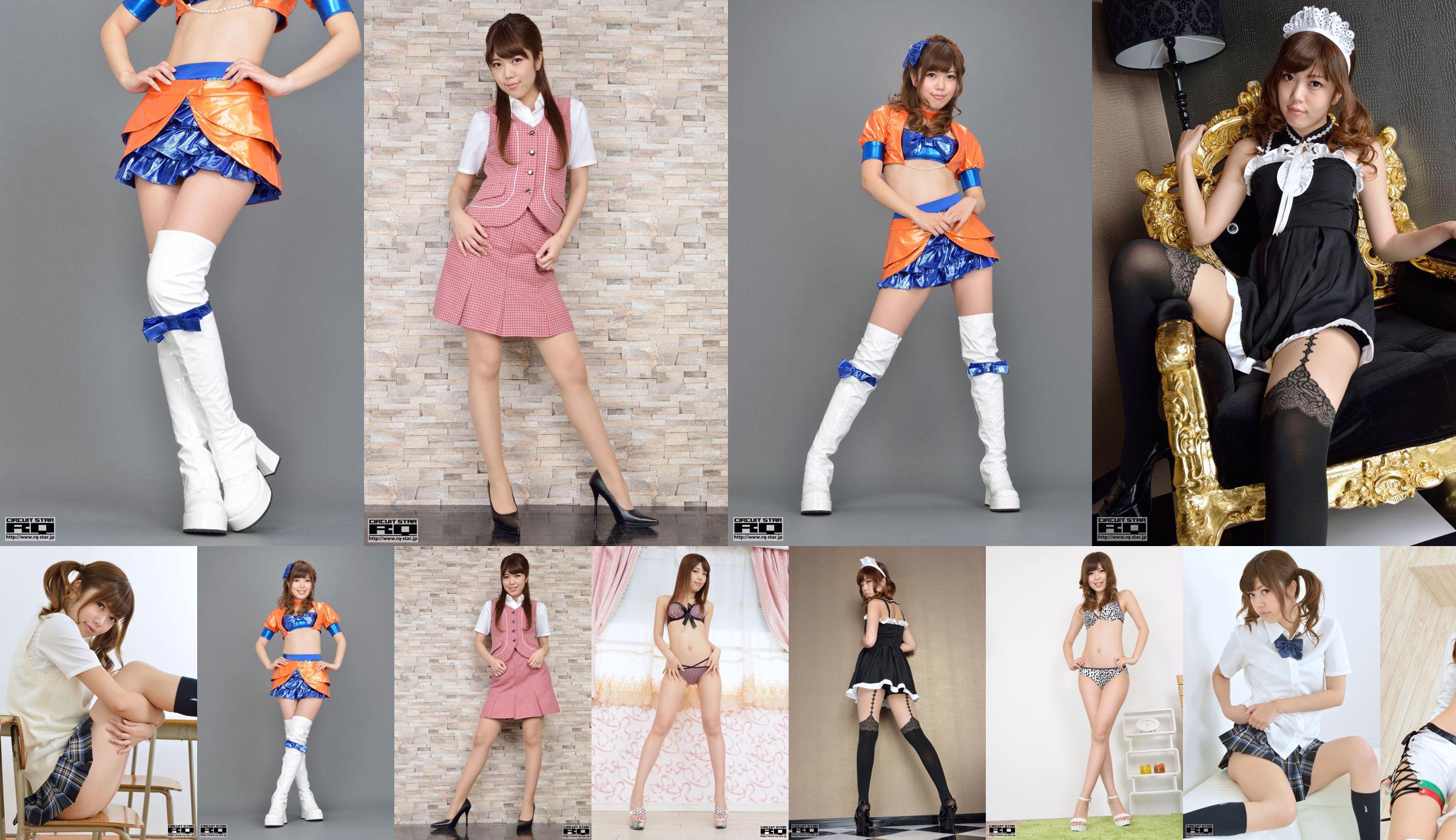 [RQ-STAR] NO.00926 Ruri Aizawa Swim Suits No.4ae031 Page 40