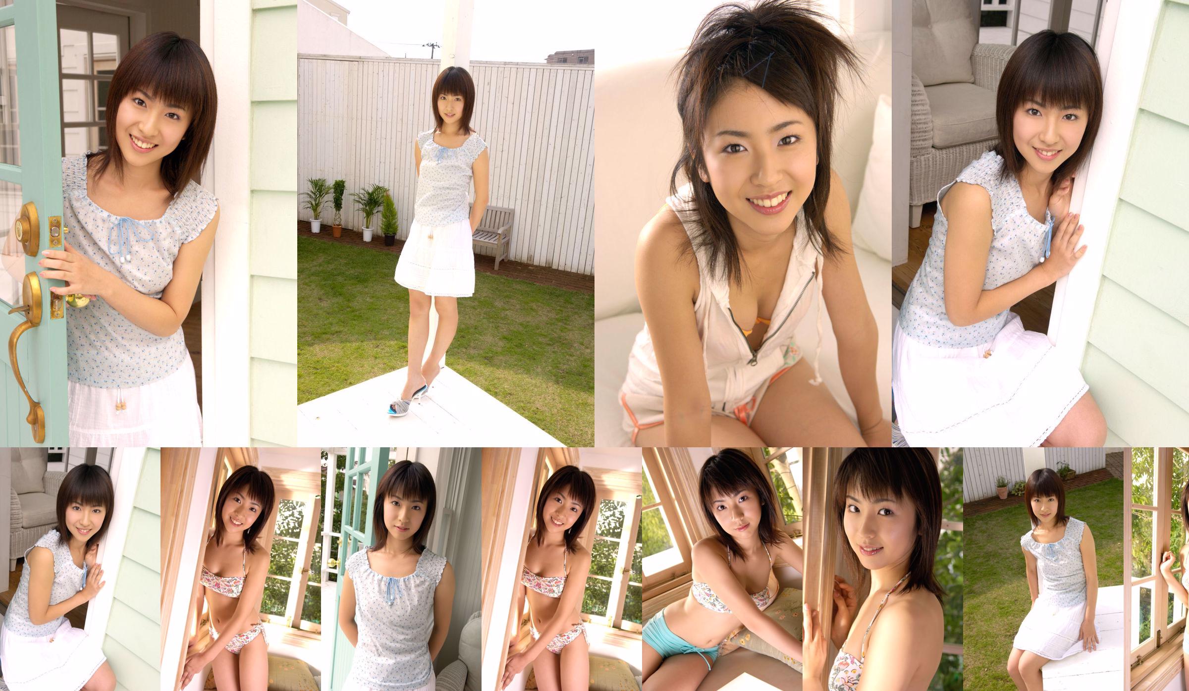 [DGC] NO.217 Nao Ogino 荻野なお/荻野菜穂 No.df240a 第2頁