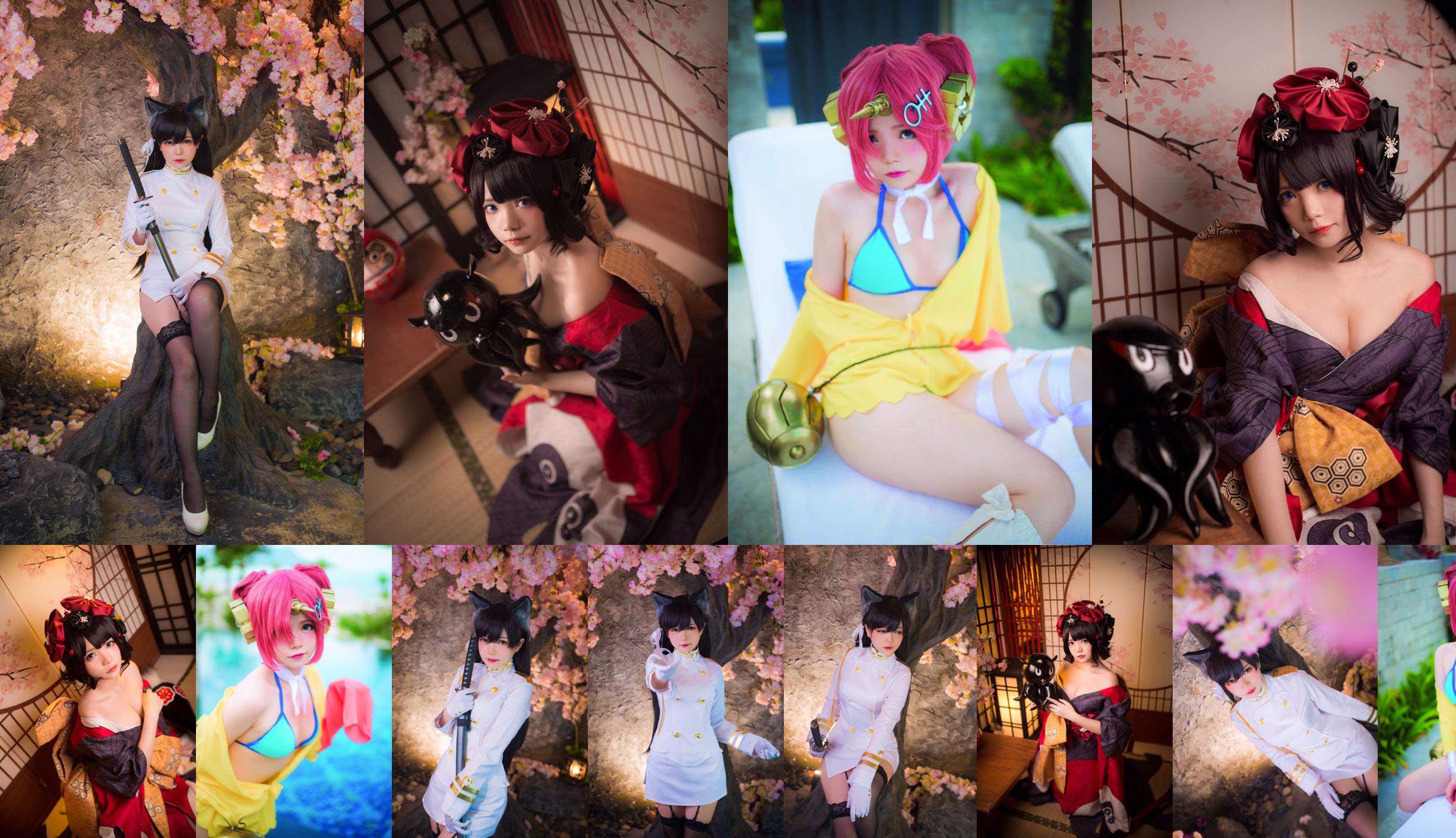 COSER @ Miu "Hokusai" No.fe8540 Halaman 10