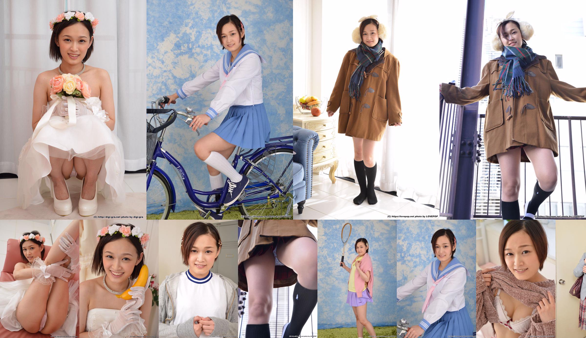 [LOVEPOP] Takeuchi Makoto Photoset 02 No.f77c04 หน้า 18