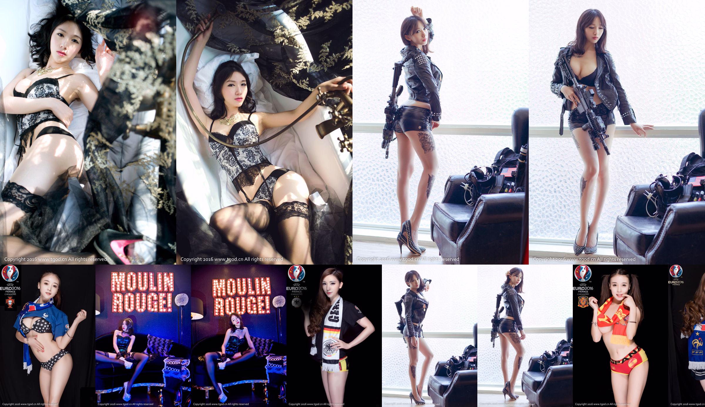 [Push Goddess TGOD] Zhao Xiaomi/Hai Yang/Lulu/Roshan/Yiyi Eva/Zhanru "Football Baby" Photo Collection No.5bea31 Page 6