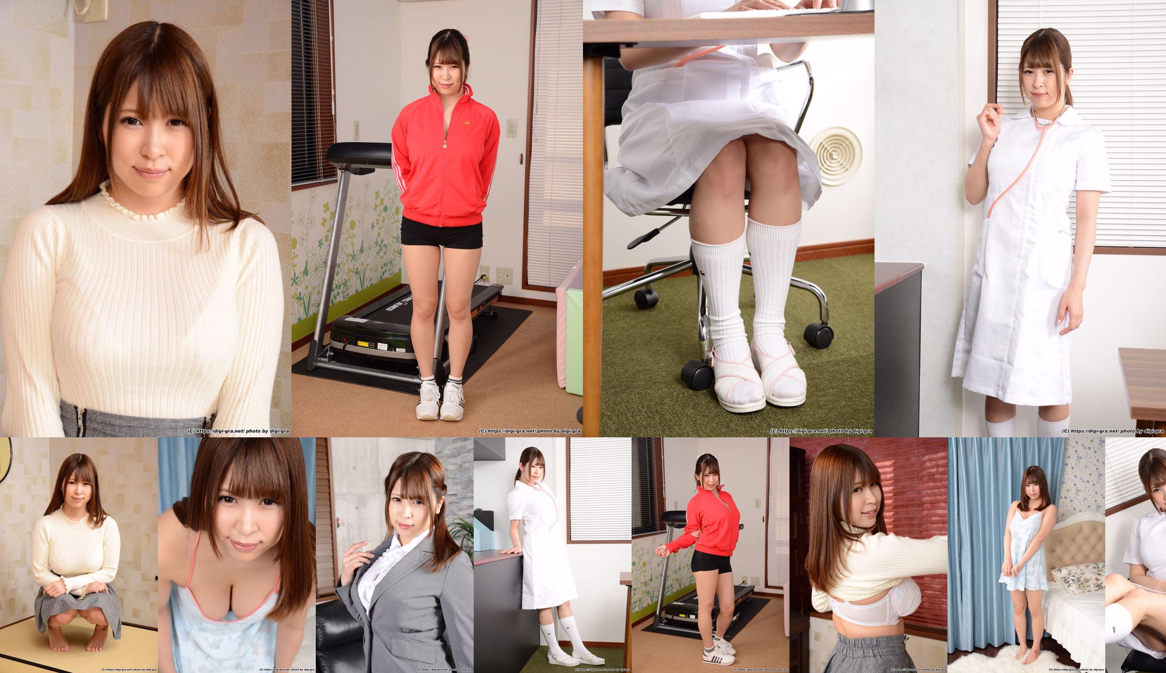 [Digi-Gra] Mikuru Shiiba Photoset 02 No.4d1f4f Página 1