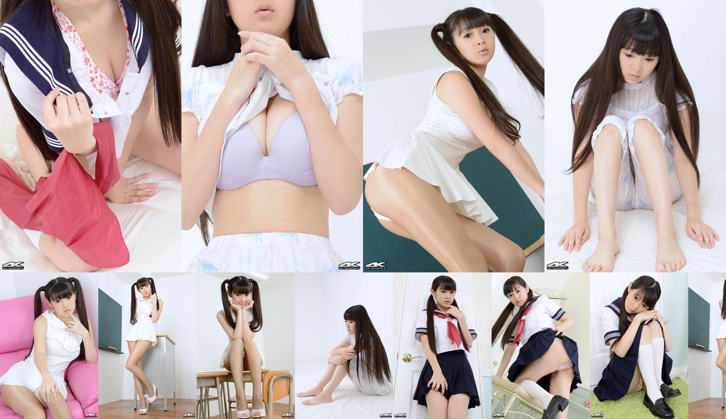 [4K-STER] NR.00237 Momahara Rika School Girl No.e8b517 Pagina 3