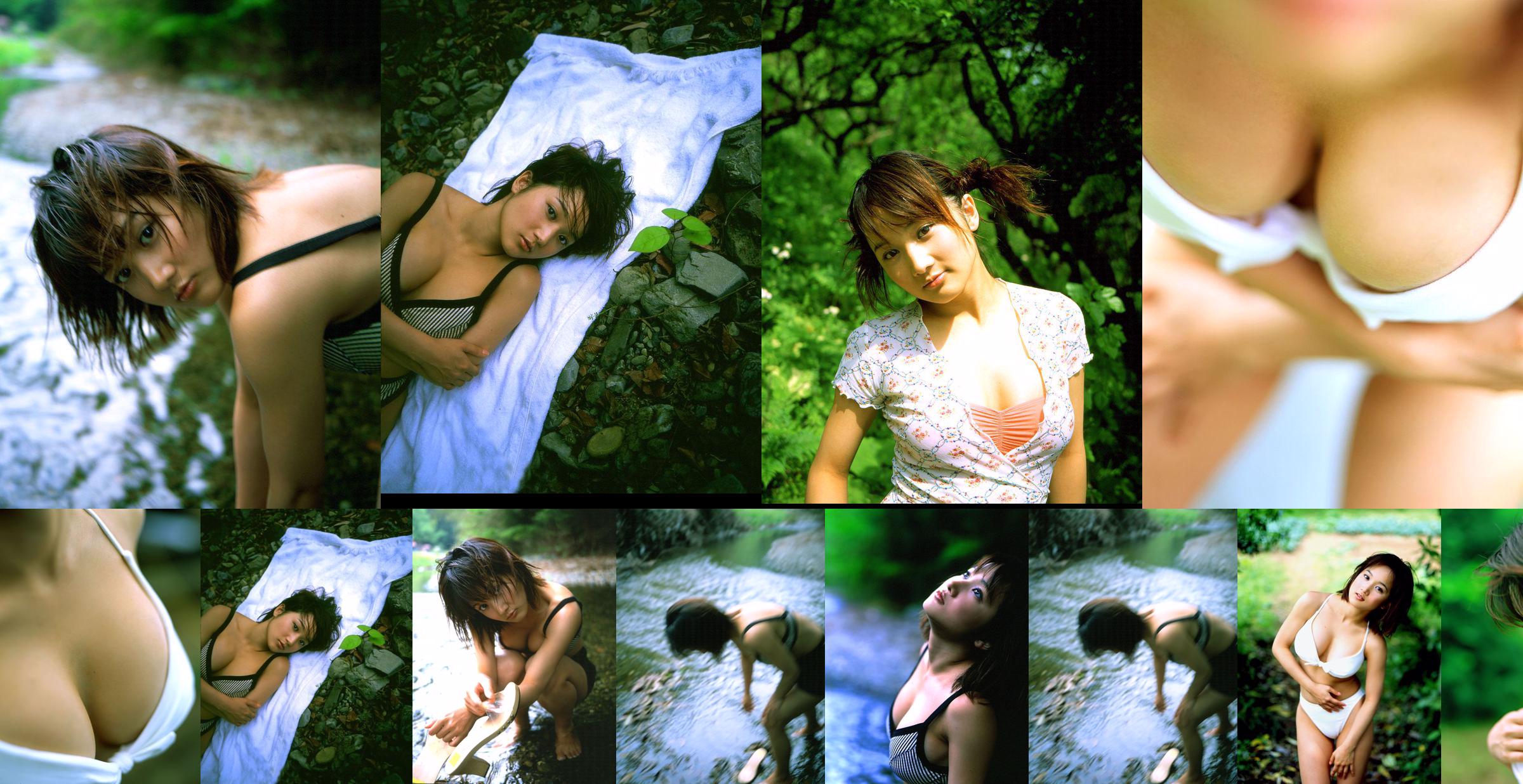 [NS Eyes] SF-No.111 Risa Tani Risa Tani No.524276 Page 6